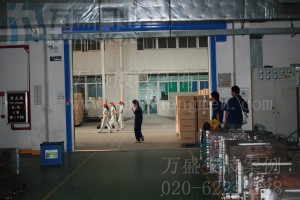 三協（東莞）電子制品有限公司